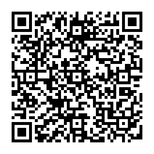 SuperCard X Android malware QR code