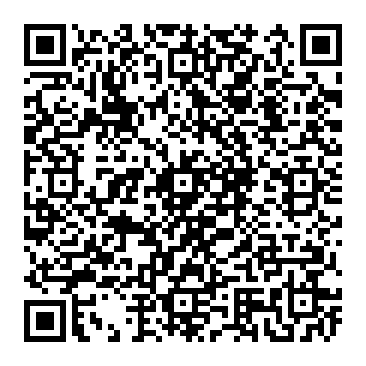 System Has Flagged Messages Due To Security Violations phishing email QR code