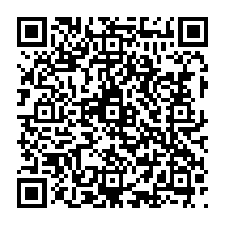 Gefälschte Trump crypto giveaway QR code