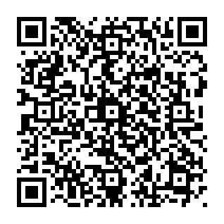 Trusted Filter browser hijacker QR code