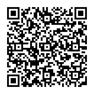 Trusted Spot browser hijacker QR code