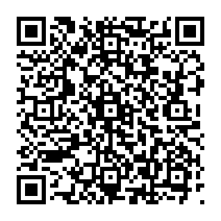 UPS Delivery Notice phishing email QR code