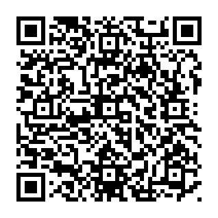 Video Search Pro browser hijacker QR code