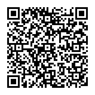 Your Mail Is On Hold phishing email QR code