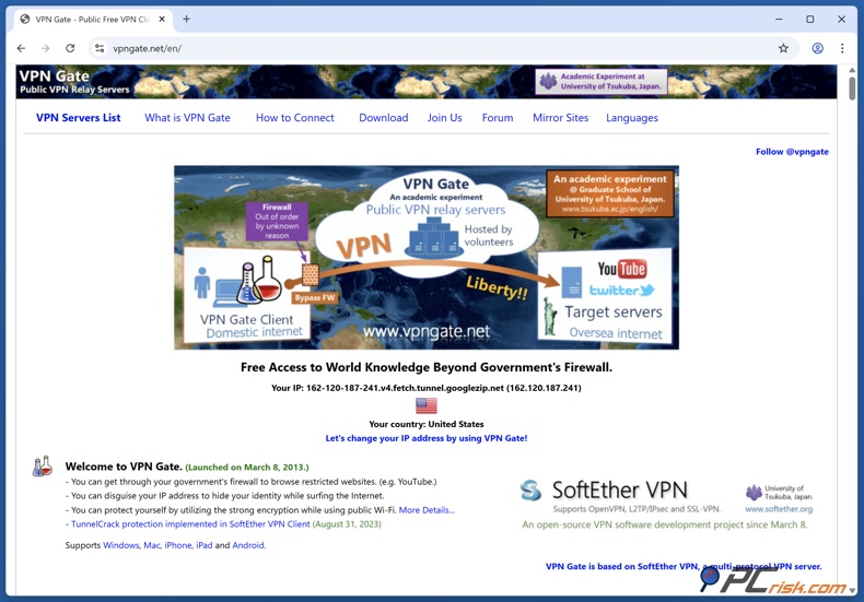 VPN Gate Startseite