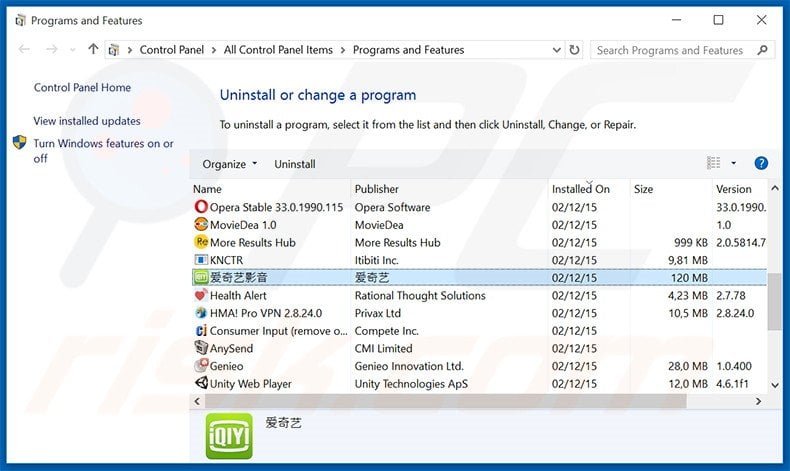PPS Video Player adware uninstall via Control Panel