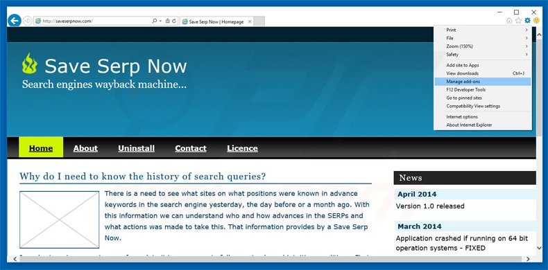 Removing save serp now adware from Internet Explorer step 1