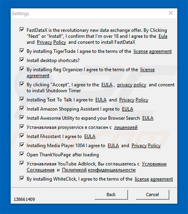 GeoSmartDNS adware distributing setup