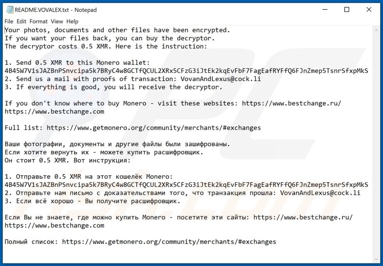 Vovalex Entschlüsselungsanleitung (README.VOVALEX.txt)