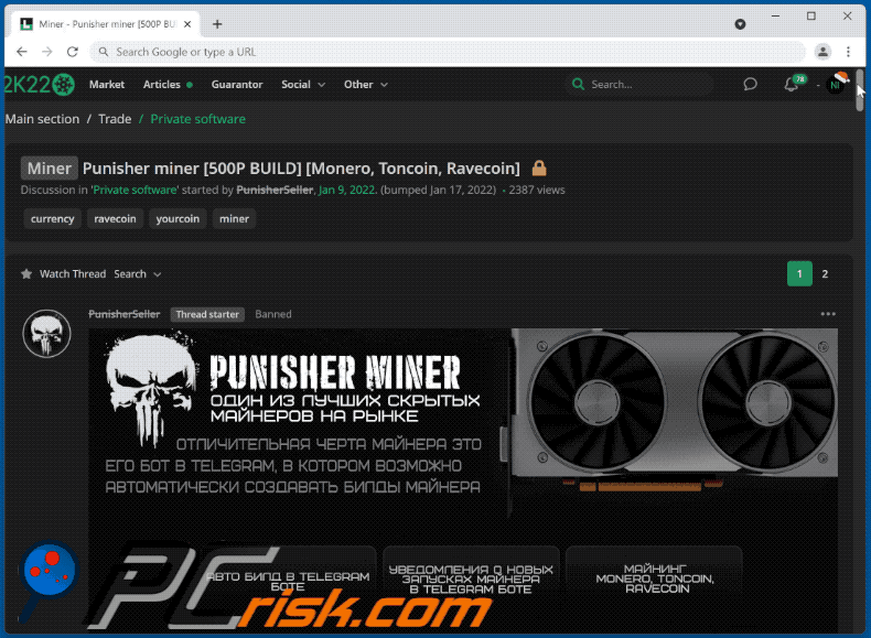 Punisher Miner Malware wird in einem Hacker-Forum beworben (GIF)
