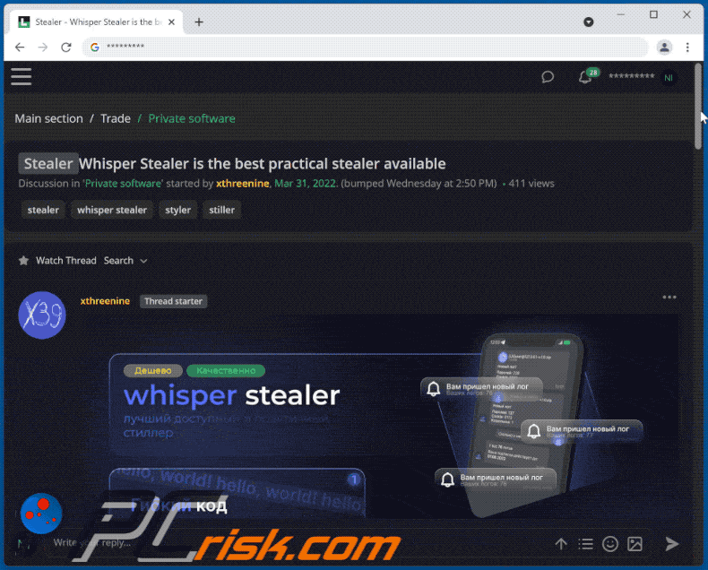 Whisper Stealer Malware wird in einem Hacker Forum gefördert