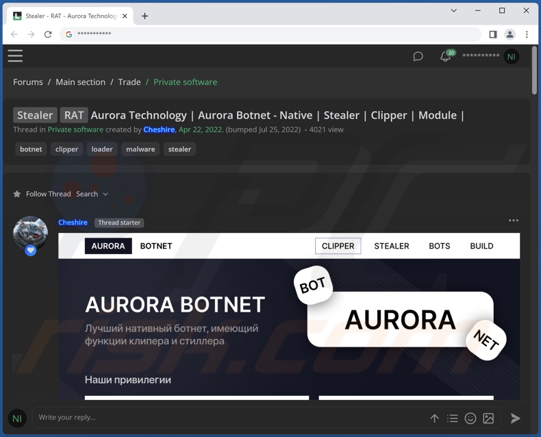 Aurora Malware wird online gefördert