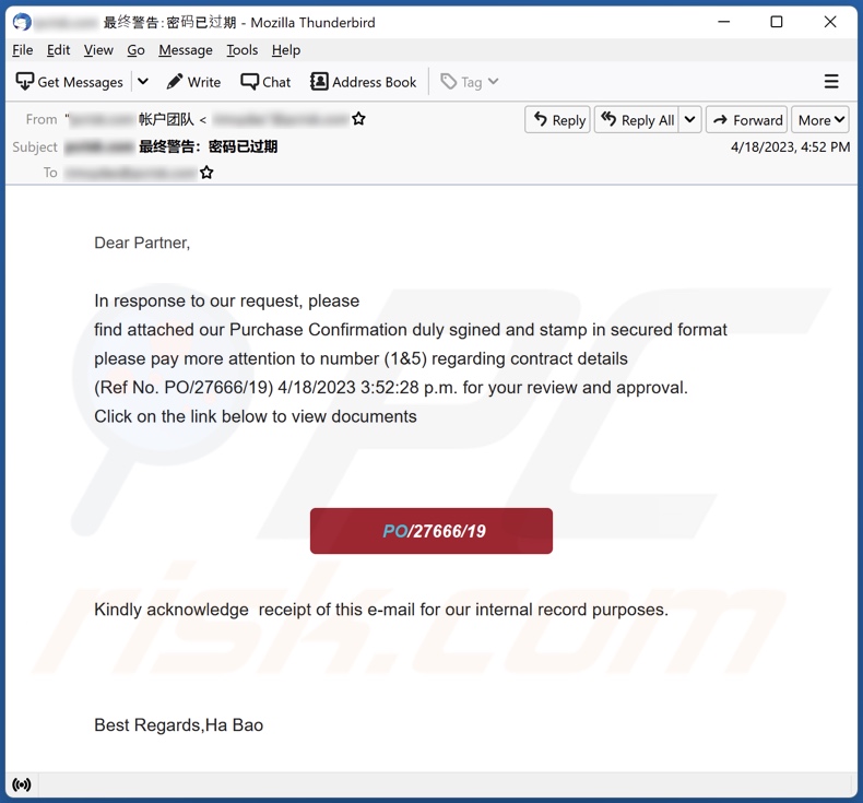 Purchase Confirmation E-Mail Spam-Kampagne