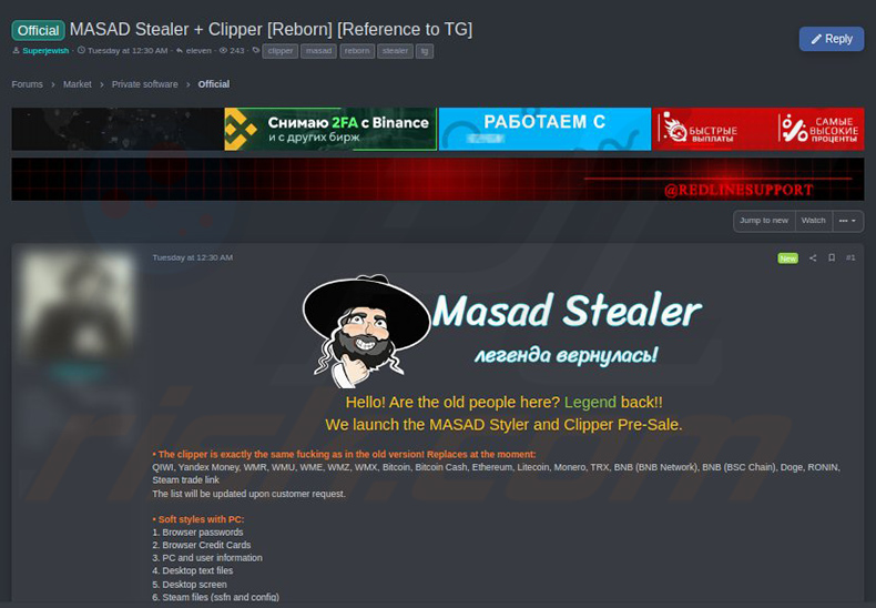 Hacker-Forum zur Förderung von Masad Stealer (2023-10-18)