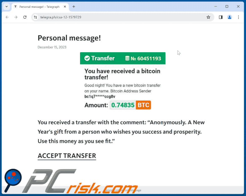 Aussehen des Betrugs Sie haben eine Bitcoin-Überweisung erhalten (GIF)