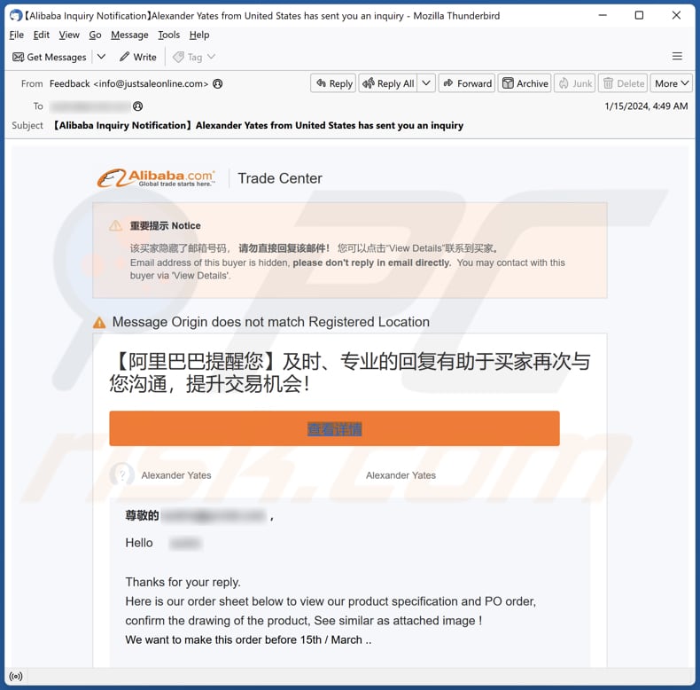 Alibaba E-Mail-Betrug