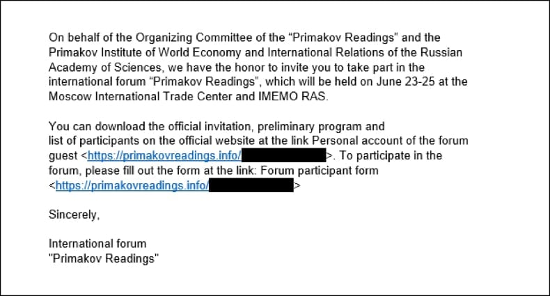 Dante spyware email Verbreitung von Malware (Quelle: securelist.com)