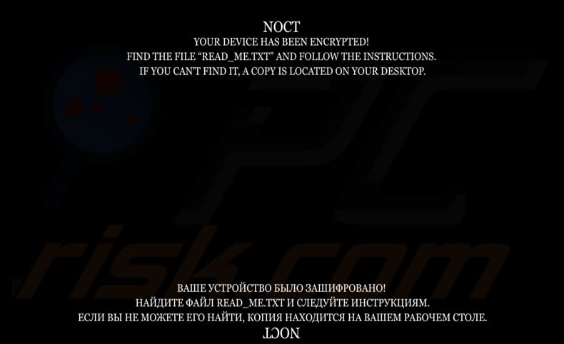 NOCT ransomware Tapete