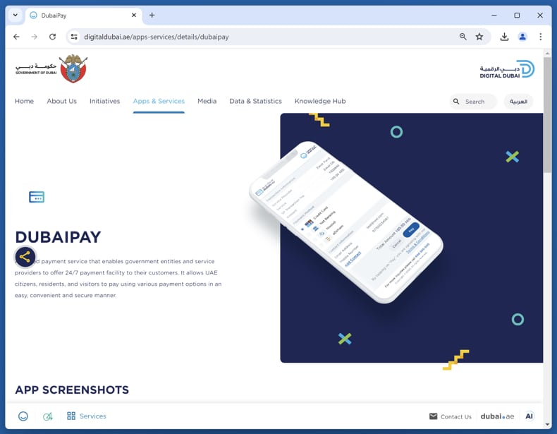 Dubai Pay - Refund Claim Email Betrug echte Website (digitaldubai.ae)