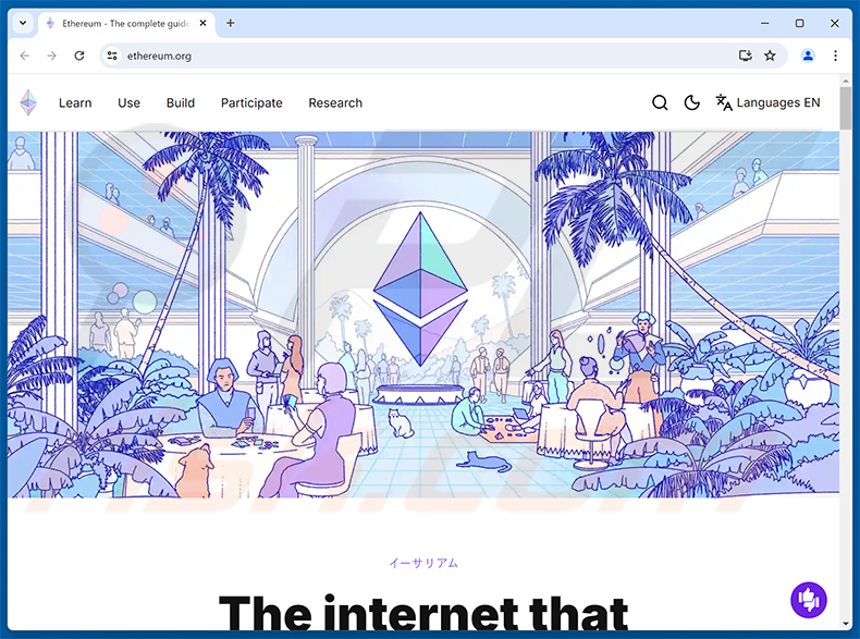 Echte Ethereum-Website des Ethereum Genesis Airdrop Betrug (ethereum.org)