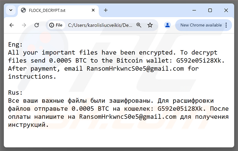 Lösegeldforderung der FLocker Ransomware (FLOCK_DECRYPT.txt)