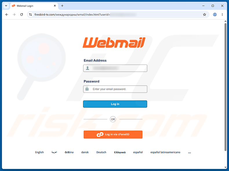 Security Awareness Exercise Email Scam Phishing-Seite