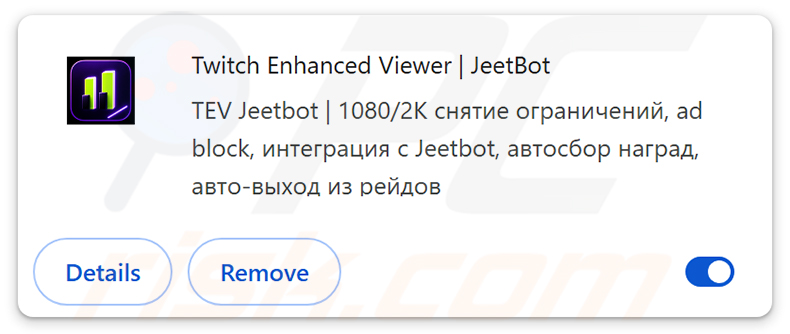 Twitch Enhanced Viewer | JeetBot bösartige Erweiterung - Berechtigungsabfrage bei der Installation