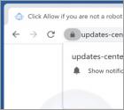 Updates-center.com Werbung