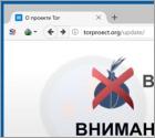 Trojansierter Tor-Browser