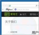 PPS Video Player