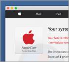 E.tre456_worm_osx Trojan Virus POP-UP Schwindel (Mac)