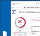QNodeService Trojaner