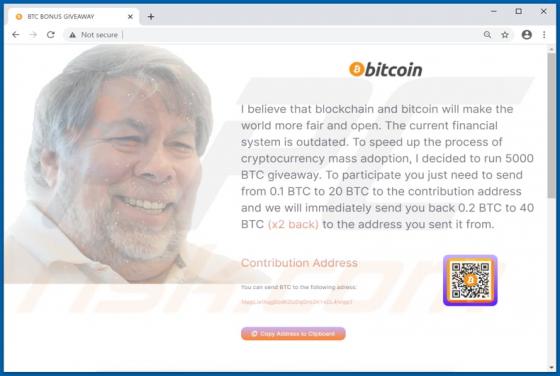 BTC Giveaway Betrug