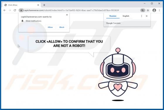 Сaptchareverse.com Werbung