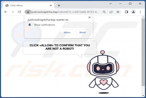 Justcoolcaptcha.top Werbung