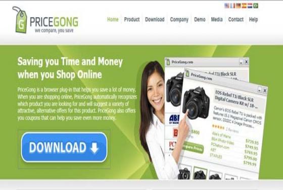 PriceGong Werbung
