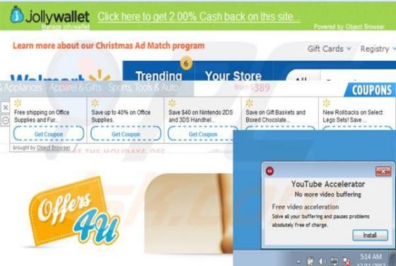 Object Browser Werbung