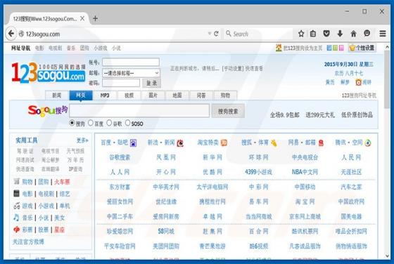 123.sogou.com Weiterleitung