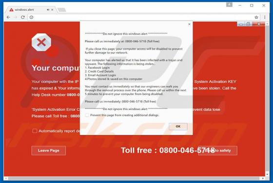 Do Not Ignore This Windows Alert Schwindel